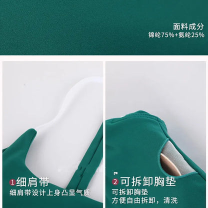 2PCS Set Fitness Wear XP215